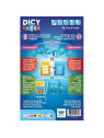 Dicy Cards