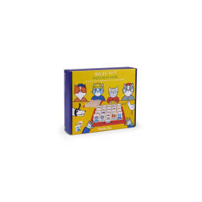 Qui es-tu ? Les Loufoques - Moulin Roty