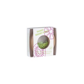 Hochet sensoriel kiwi - Petit Boum