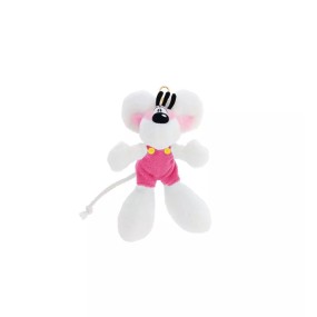 Porte-clés peluche Diddlina en robe ballerina 15cm